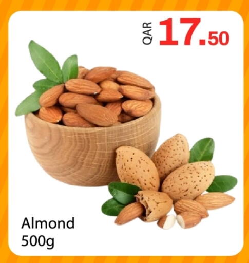 available at G MAX Hypermarket in Qatar - Doha