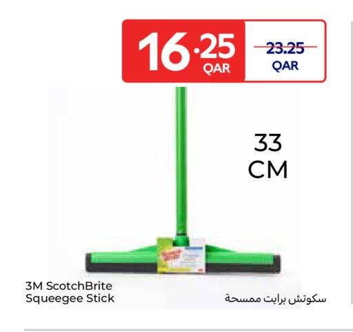 Cleaning Aid available at Carrefour in Qatar - Al Shamal