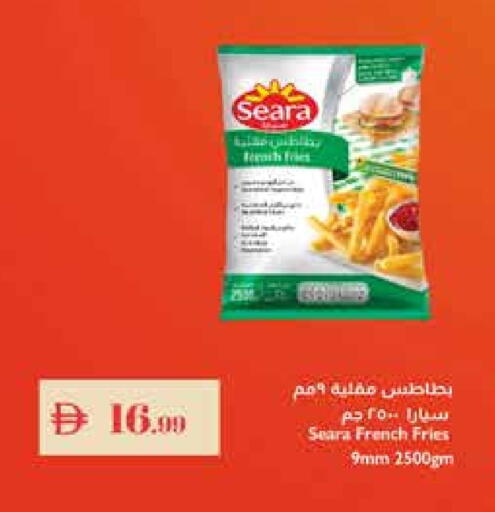 available at إسطنبول سوبرماركت in الإمارات العربية المتحدة , الامارات - دبي