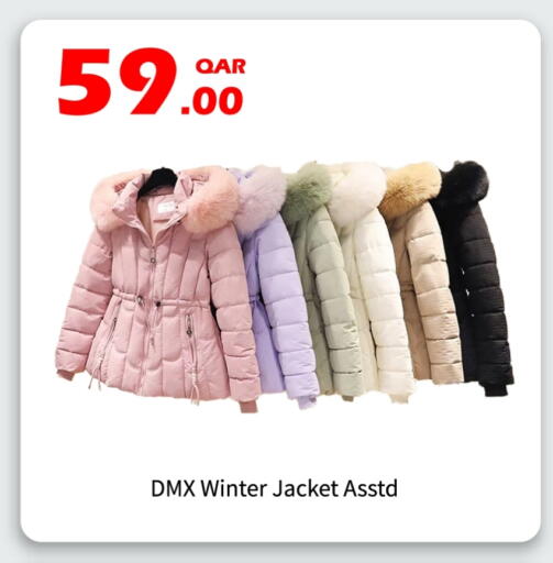 available at G MAX Hypermarket in Qatar - Al Rayyan