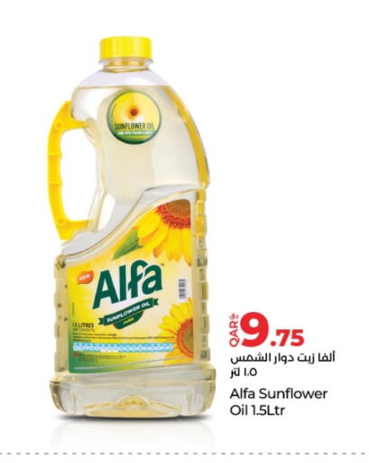 Sunflower Oil available at LuLu Hypermarket in Qatar - Doha