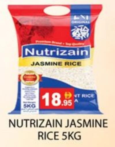 أرز ياسمين available at زين مارت سوبرماركت in الإمارات العربية المتحدة , الامارات - رَأْس ٱلْخَيْمَة