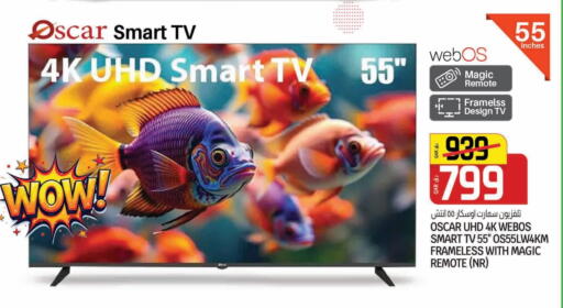 OSCAR Smart TV available at Kenz Mini Mart in Qatar - Al Wakra
