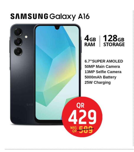 Mobiles in Safari Hypermarket, Qatar Offers - Qatar SAMSUNG available at Safari Hypermarket in Qatar - Al Shamal