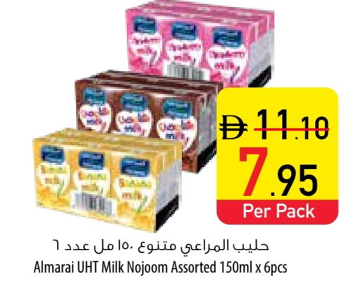 ALMARAI Long Life / UHT Milk available at Safeer Market in UAE - Ras al Khaimah