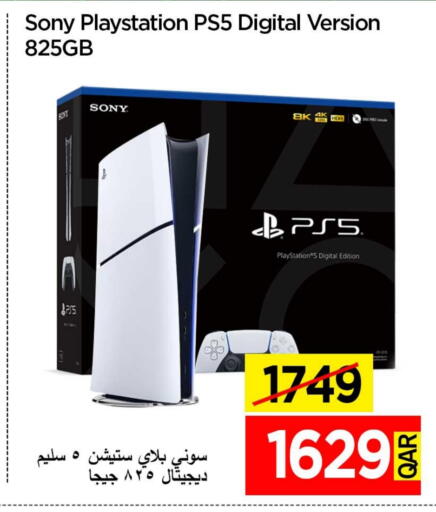SONY available at iCONNECT  in Qatar - Al Shamal