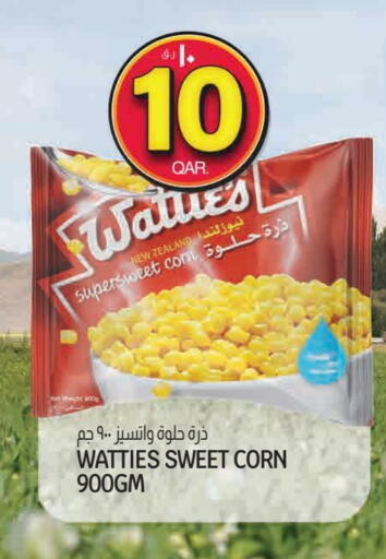 Frozen Fruits & Veg in Saudia Hypermarket, Qatar Offers - Qatar available at Saudia Hypermarket in Qatar - Al-Shahaniya