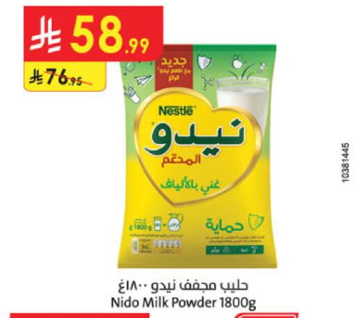 نيدو حليب مجفف available at الدانوب in مملكة العربية السعودية, السعودية, سعودية - الخرج