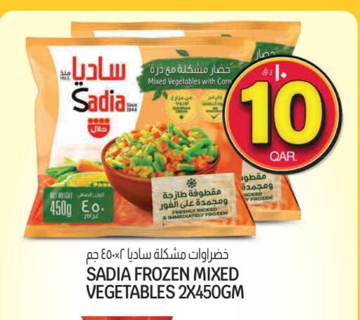 Frozen Fruits & Veg in Saudia Hypermarket, Qatar Offers - Qatar SADIA available at Saudia Hypermarket in Qatar - Al-Shahaniya