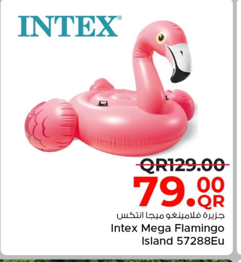 available at مركز التموين العائلي in قطر - الضعاين