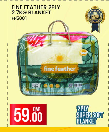 available at مجموعة ريجنسي in قطر - الريان