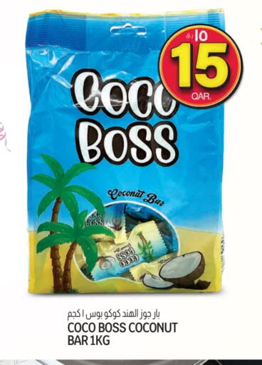 Coconut available at Saudia Hypermarket in Qatar - Al-Shahaniya