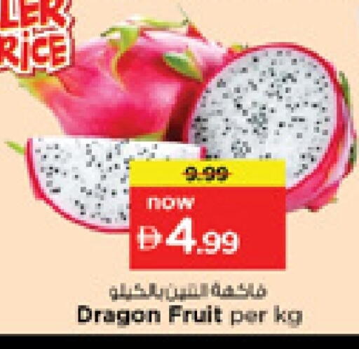 Dragon fruits available at Nesto Hypermarket in UAE - Dubai
