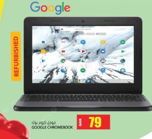 ACER Laptop available at Grand Hypermarket in Qatar - Al Wakra