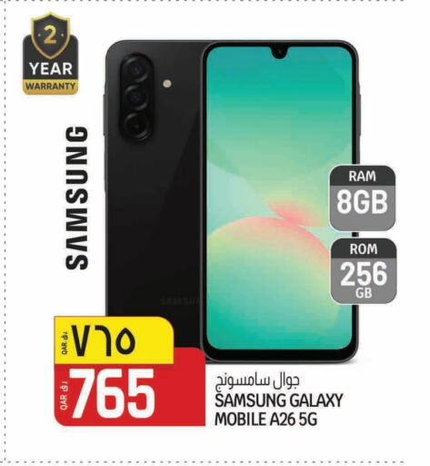 SAMSUNG available at Saudia Hypermarket in Qatar - Al-Shahaniya