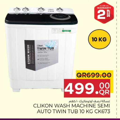 CLIKON Washing Machine available at Family Food Centre in Qatar - Doha