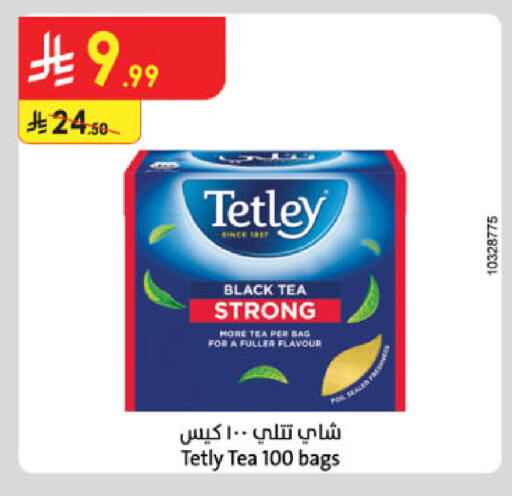 تيتلي أكياس شاي available at الدانوب in مملكة العربية السعودية, السعودية, سعودية - الخبر‎