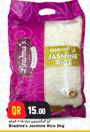 Jasmine Rice available at Marza Hypermarket in Qatar - Al Shamal