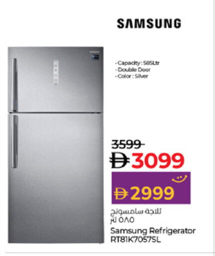 SAMSUNG Refrigerator available at Lulu Hypermarket in UAE - Ras al Khaimah