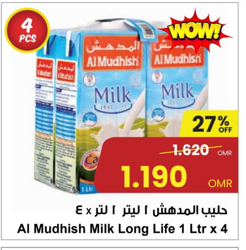ALMUDHISH Long Life / UHT Milk available at Sultan Center  in Oman - Muscat