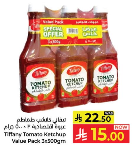 TIFFANY Tomato Ketchup available at Kabayan Hypermarket in KSA, Saudi Arabia, Saudi - Jeddah