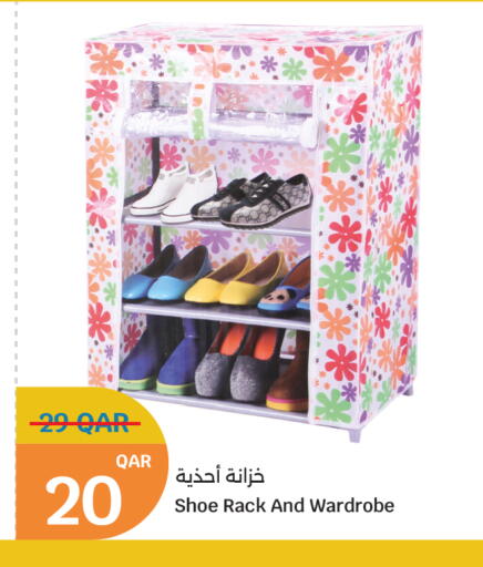 available at City Hypermarket in Qatar - Al-Shahaniya