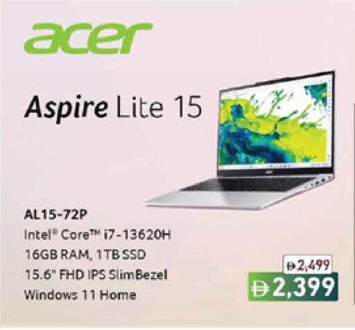 Computer & Laptop in Lulu Hypermarket, UAE Offers - United Arab Emirates ACER Laptop available at Lulu Hypermarket in UAE - Dubai