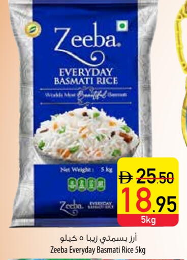 ZEEBA Basmati / Biryani Rice available at Safeer Market in UAE - Ras al Khaimah
