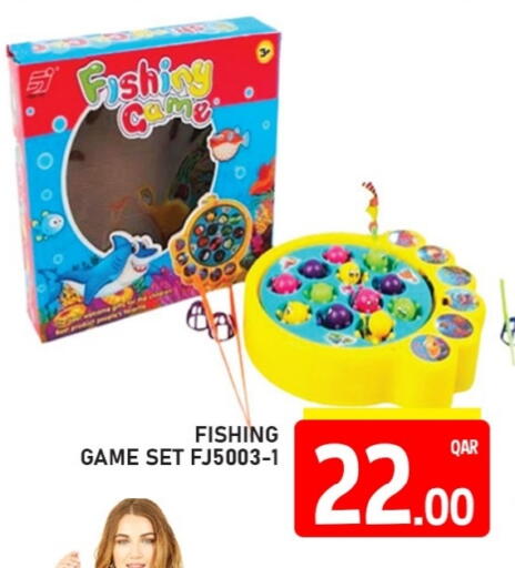 Gifts & Toys in Passion Hypermarket, Qatar Offers - Qatar available at Passion Hypermarket in Qatar - Al Shamal