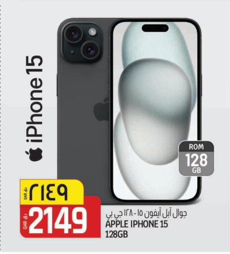 APPLE iPhone 15 available at Saudia Hypermarket in Qatar - Al Shamal