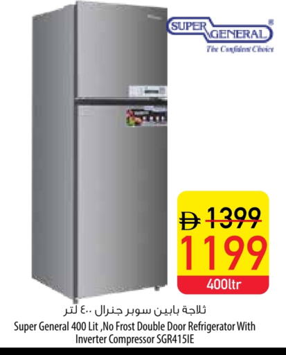 SUPER GENERAL Refrigerator available at Safeer Market in UAE - Ras al Khaimah