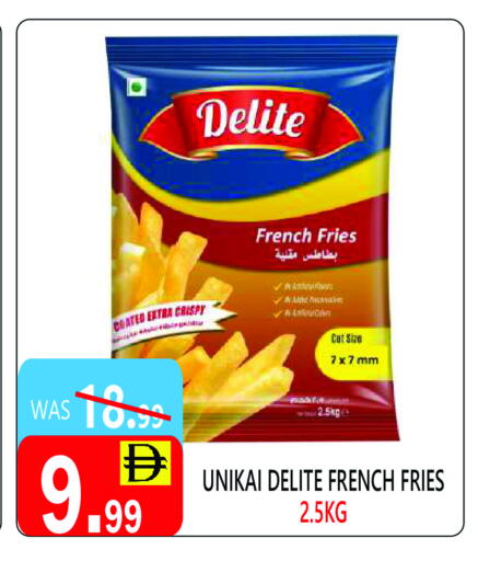 available at United Hypermarket in UAE - Dubai