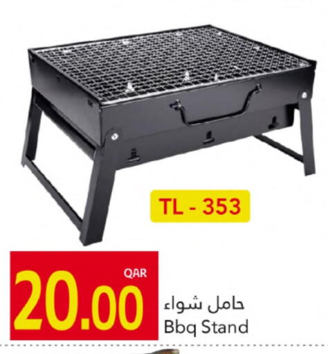 available at Gulf Food Center in Qatar - Doha
