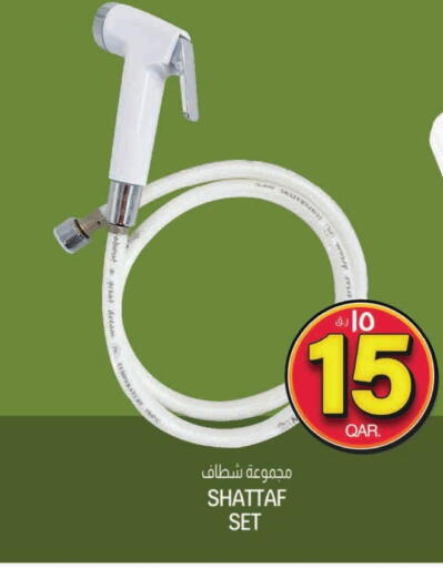 available at السعودية in قطر - الشحانية