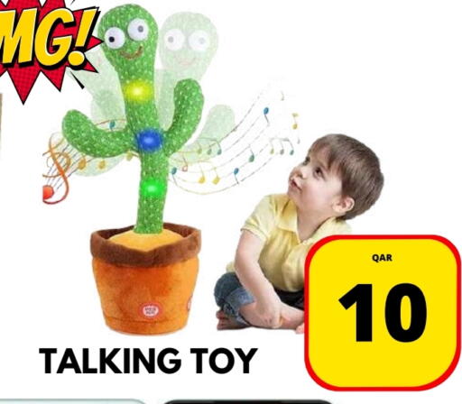 available at Dubai Shopping Center in Qatar - Doha