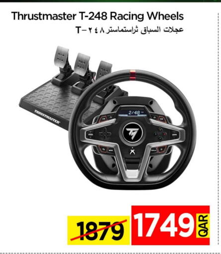 available at iCONNECT  in Qatar - Al-Shahaniya