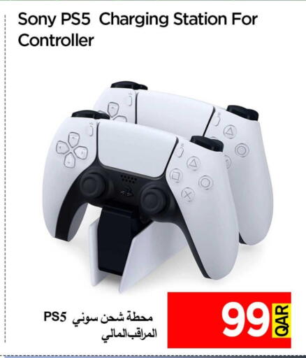 سوني available at آي كونكت in قطر - الوكرة