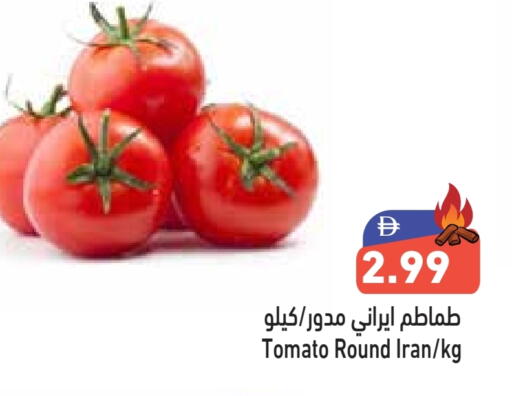 Tomato from Iran available at Aswaq Ramez in UAE - Dubai
