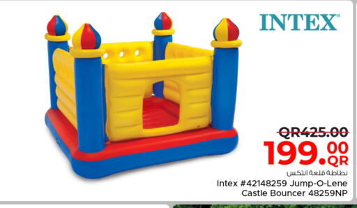 available at مركز التموين العائلي in قطر - الضعاين