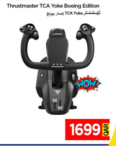 available at iCONNECT  in Qatar - Al-Shahaniya