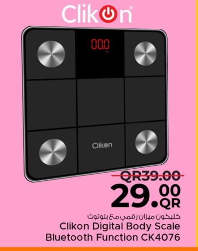 CLIKON available at Family Food Centre in Qatar - Al-Shahaniya