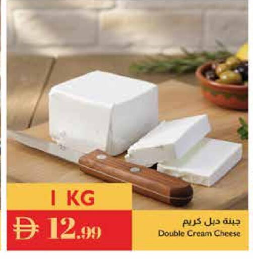 جبنة كريمية available at إسطنبول سوبرماركت in الإمارات العربية المتحدة , الامارات - رَأْس ٱلْخَيْمَة