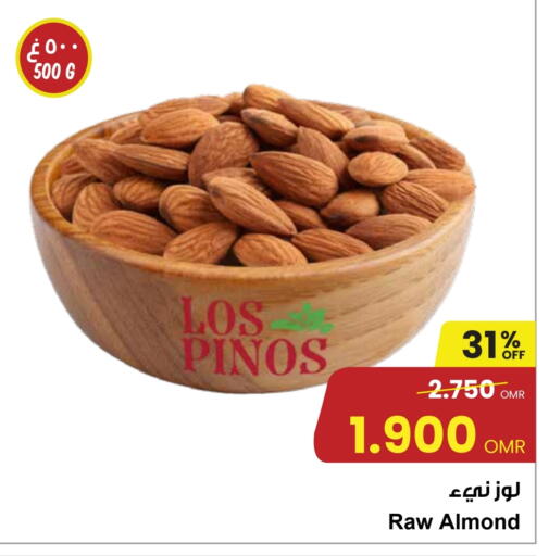 available at Sultan Center  in Oman - Muscat