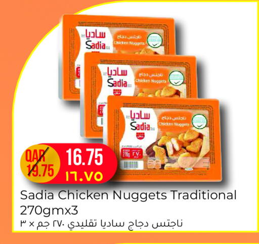 SADIA Chicken Nuggets available at Regency Group in Qatar - Doha