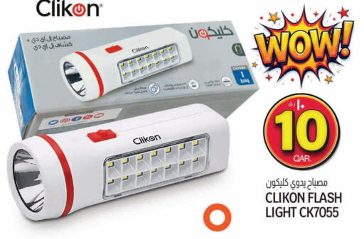 CLIKON available at Kenz Mini Mart in Qatar - Al-Shahaniya