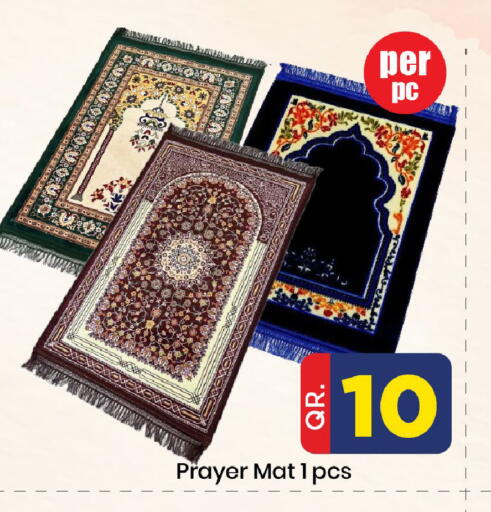 available at Doha Daymart in Qatar - Doha