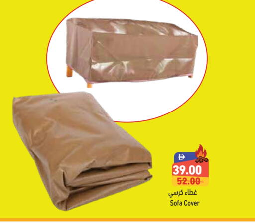 available at Aswaq Ramez in UAE - Ras al Khaimah