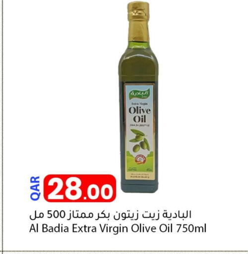 زيت الزيتون البكر available at دانا ماركت in قطر - الوكرة