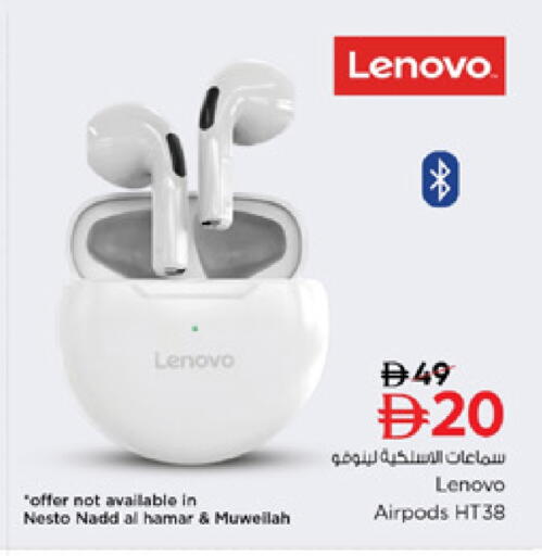 LENOVO Earphone available at Nesto Hypermarket in UAE - Dubai