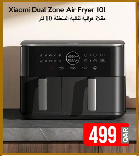 XIAOMI Air Fryer available at iCONNECT  in Qatar - Doha